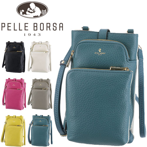 マーノグッズ 最大41％ ペレボルサ PELLE BORSA スリムポシェット エコ 