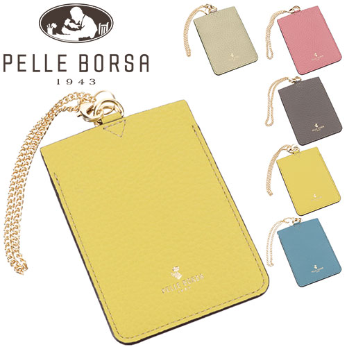 最大P+16% ペレボルサ PELLE BORSA パスケース 定期入れ Reinette Good...