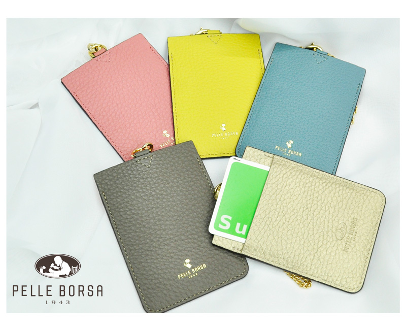 ペレボルサ PELLE BORSA パスケース 定期入れ Reinette Goods レネットグッズ 204755 レディース  ynvCpRmDGW, 財布、帽子、ファッション小物 - www.shillelaghquarries.ie