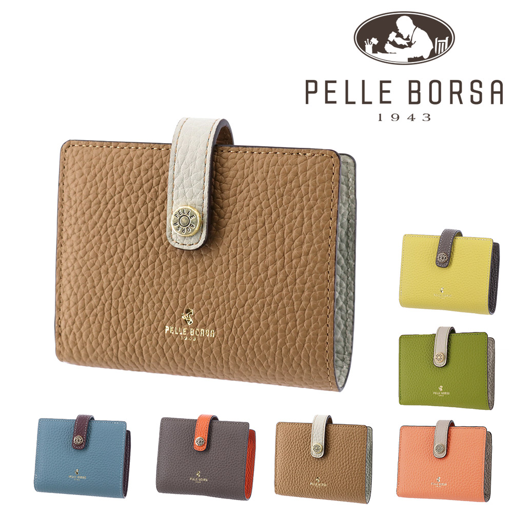 PELLE BORSA（ペレボルサ） 最大P+16% 財布 二つ折り財布 折財布