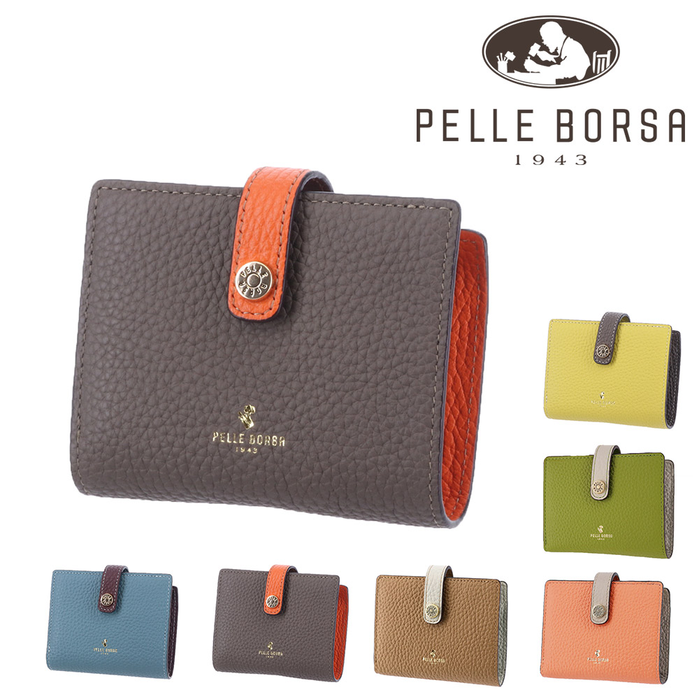 PELLE BORSA（ペレボルサ） 最大P+16% 財布 二つ折り財布 折財布