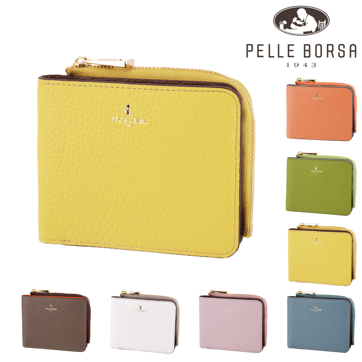 ペレボルサ 財布 二つ折り財布 L字ファスナー コンパクト PELLE BORSA Reinette...