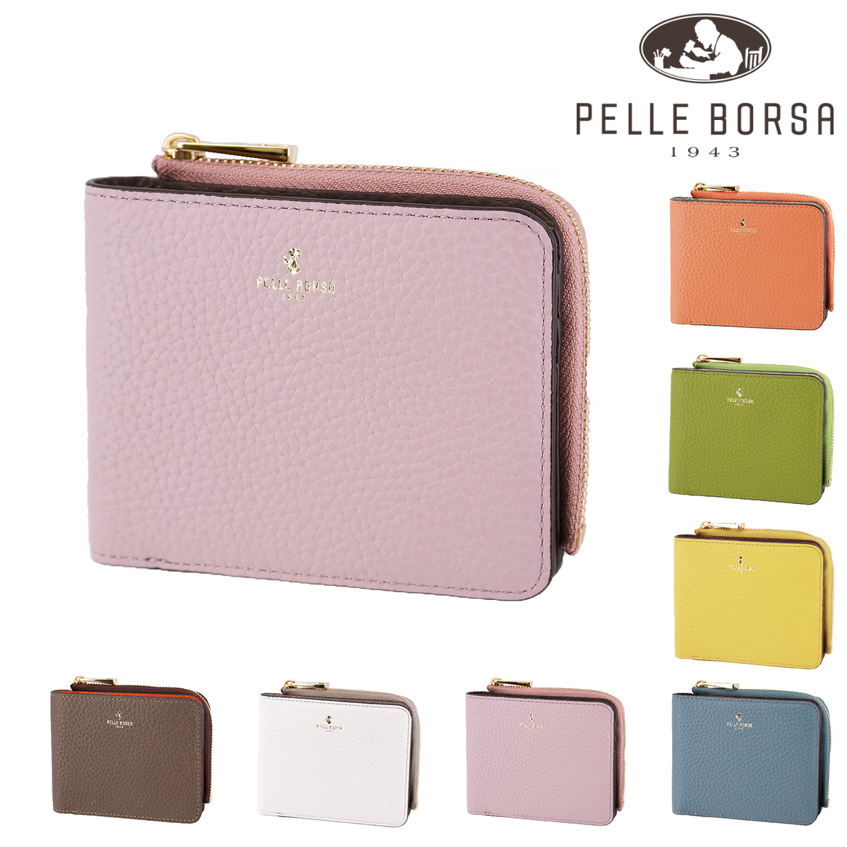 最大P+16% ペレボルサ 財布 二つ折り財布 L字ファスナー コンパクト PELLE BORSA Reinette Goods レネットグッズ 204783 レディース｜newbag-w｜06