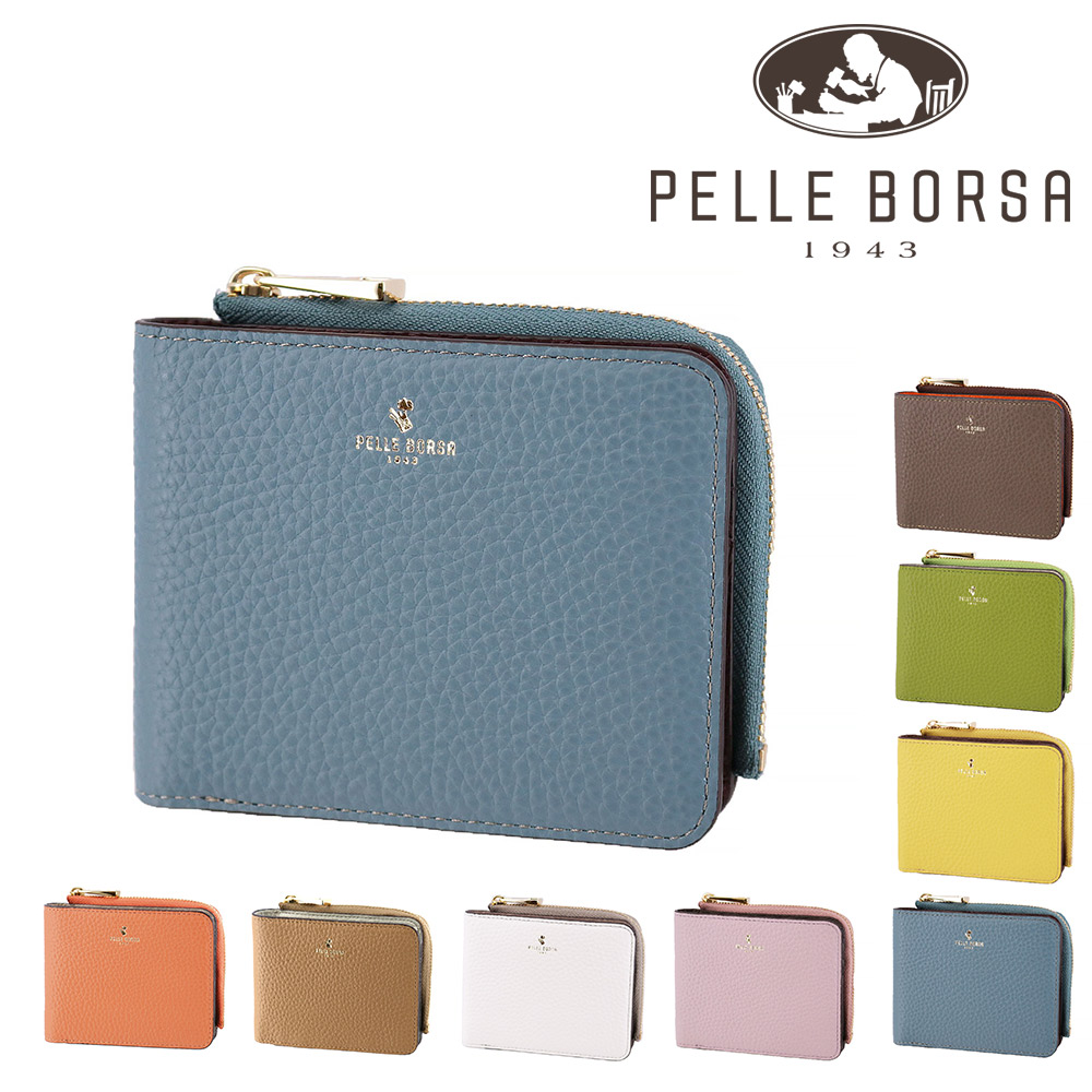 PELLE BORSA（ペレボルサ） 最大P+16% 財布 二つ折り財布 L字