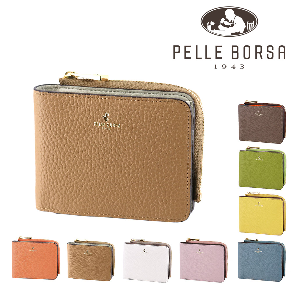 PELLE BORSA（ペレボルサ） 最大P+16% 財布 二つ折り財布 L字