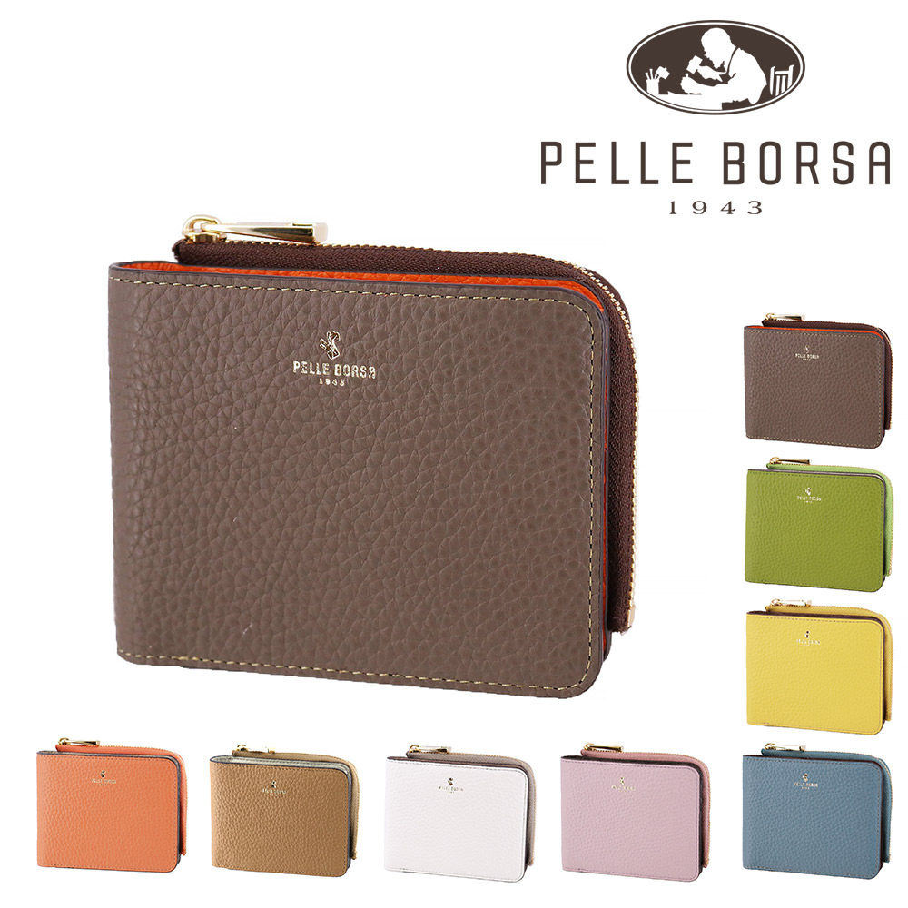 PELLE BORSA（ペレボルサ） 最大P+16% 財布 二つ折り財布 L字