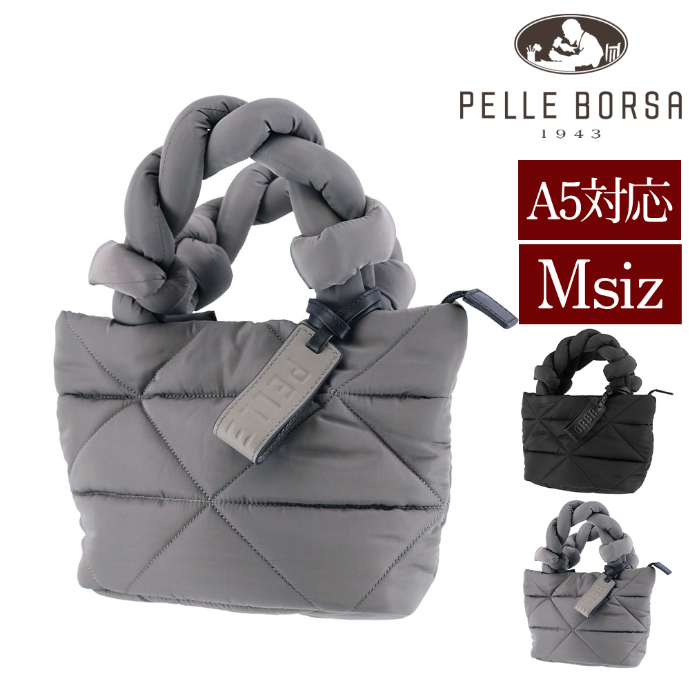 PELLE BORSA（ペレボルサ） 最大42％ バッグ トートバッグ