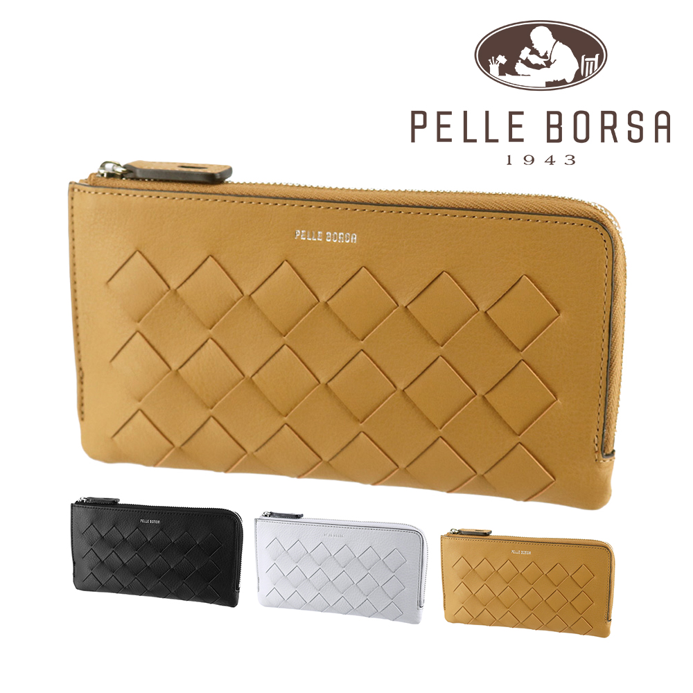 PELLE BORSA（ペレボルサ） 財布 長財布 小さめ 薄マチ 本革 クロノ