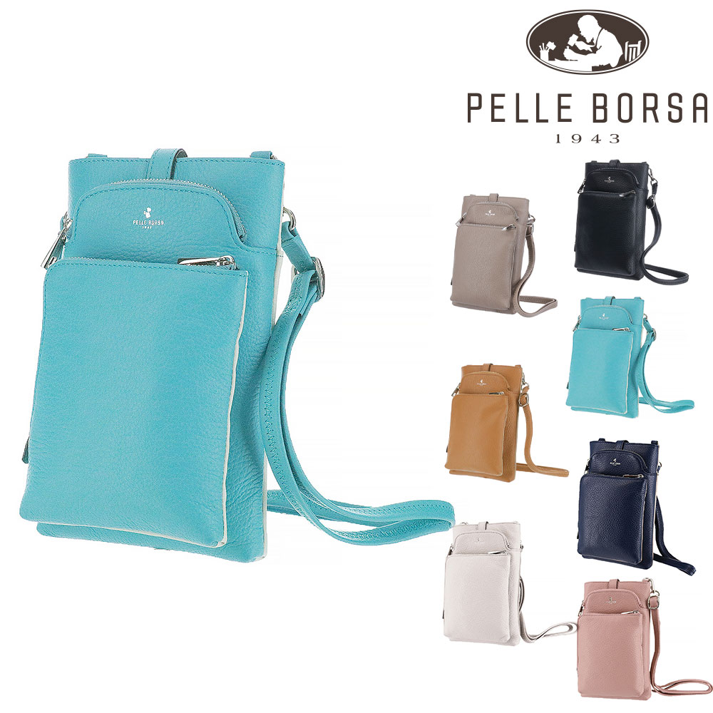 最大P+16% ペレボルサ バッグ ショルダーバッグ ショルダー ショルダーポーチ PELLE BORSA コンフィー スリムポシェット 206701 レディース｜newbag-w｜06