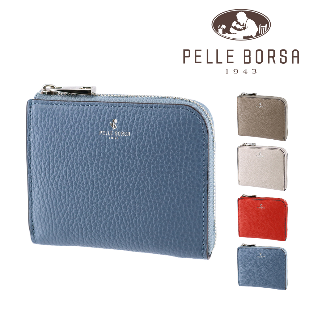 PELLE BORSA（ペレボルサ） 最大P+16% 財布 二つ折り財布 折財布 薄