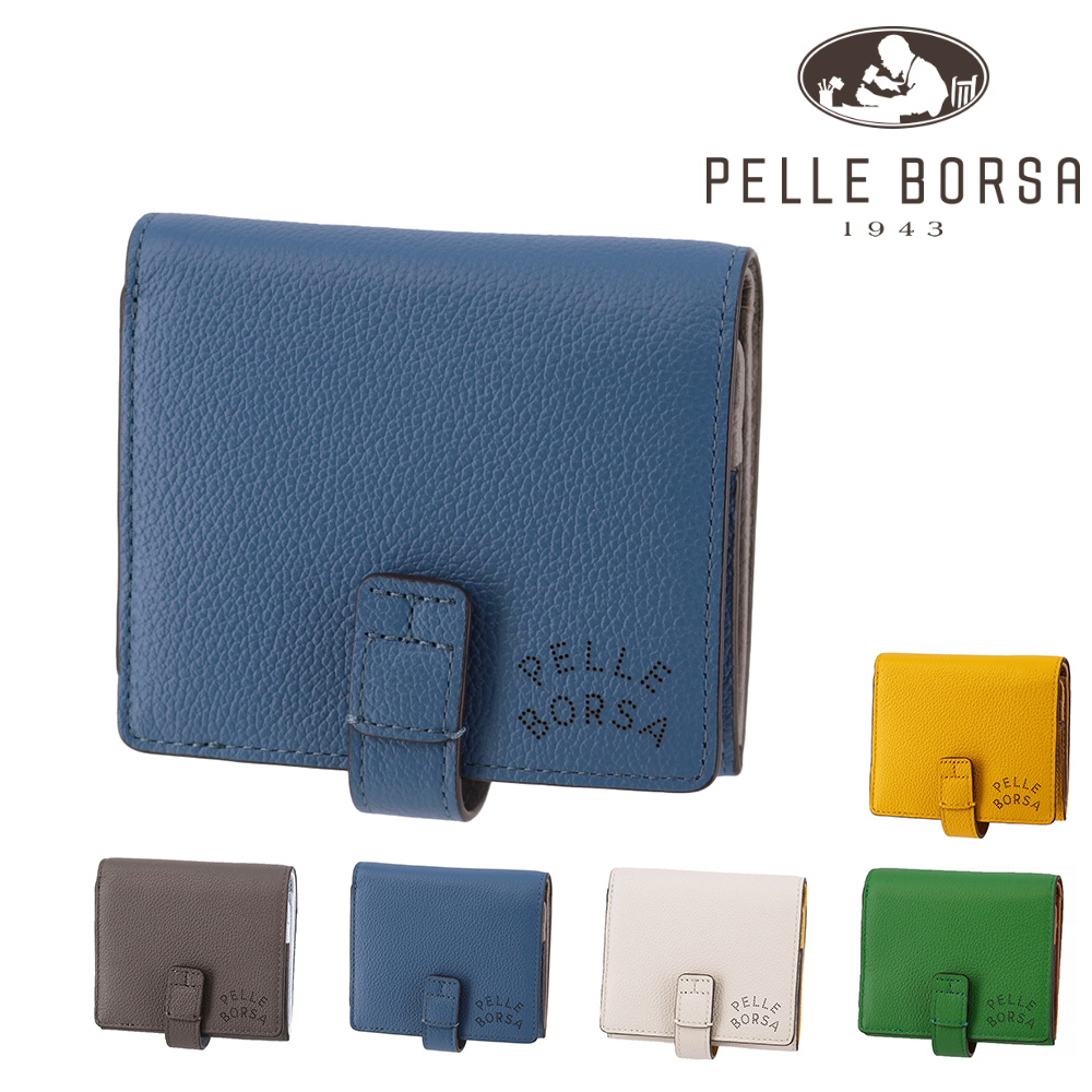 PELLE BORSA（ペレボルサ） 最大37％ 財布 二つ折財布 折財布 ミニ財布