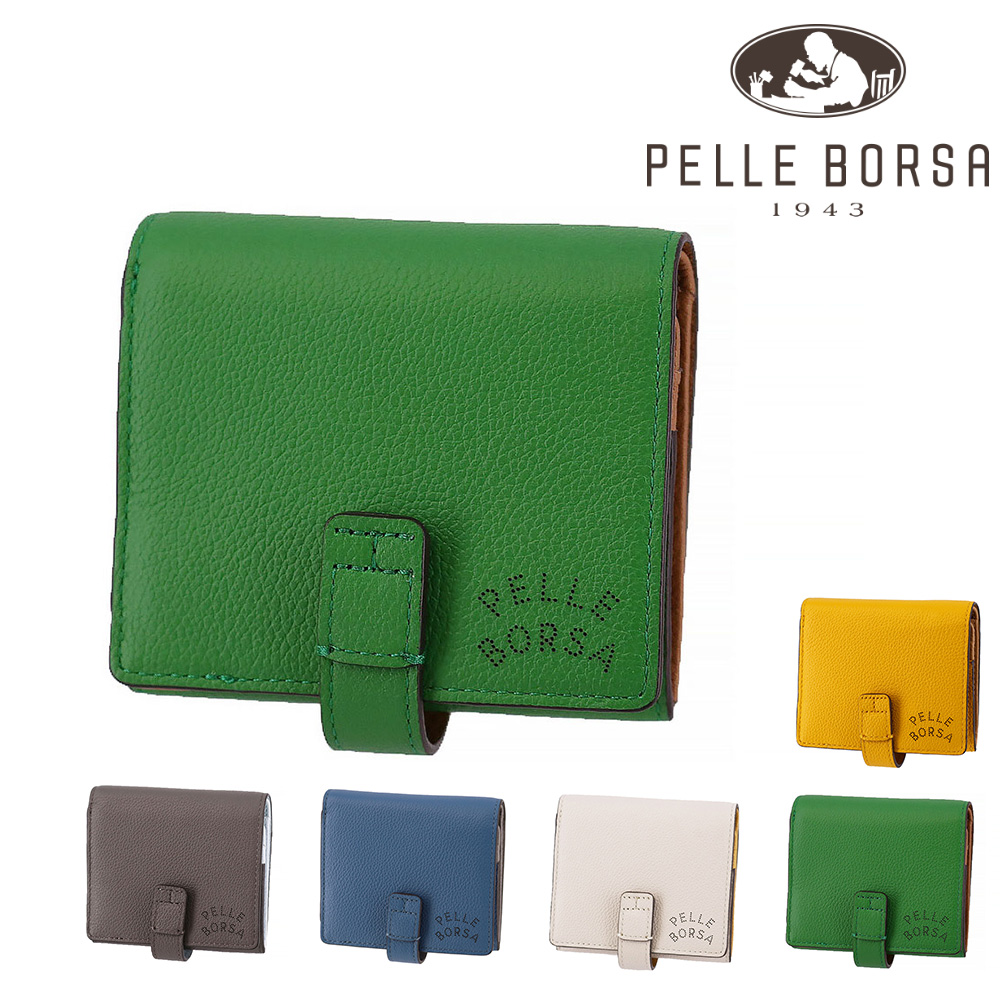PELLE BORSA（ペレボルサ） 最大37％ 財布 二つ折財布 折財布 ミニ財布