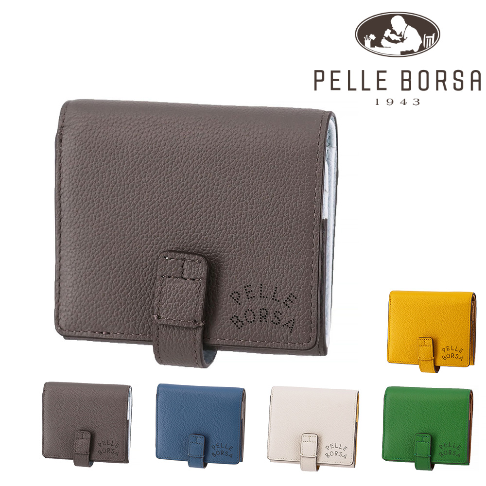 PELLE BORSA（ペレボルサ） 最大P+16% 財布 二つ折財布 折財布 ミニ