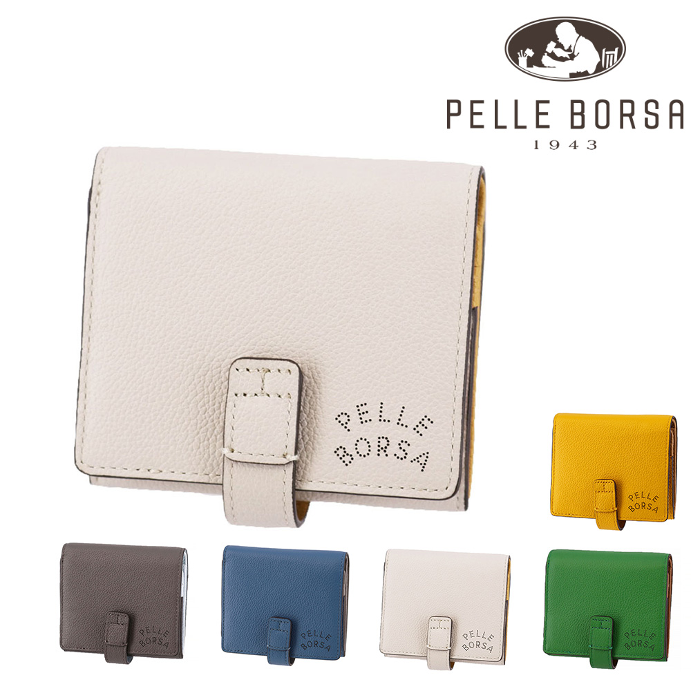 PELLE BORSA（ペレボルサ） 最大37％ 財布 二つ折財布 折財布 ミニ財布