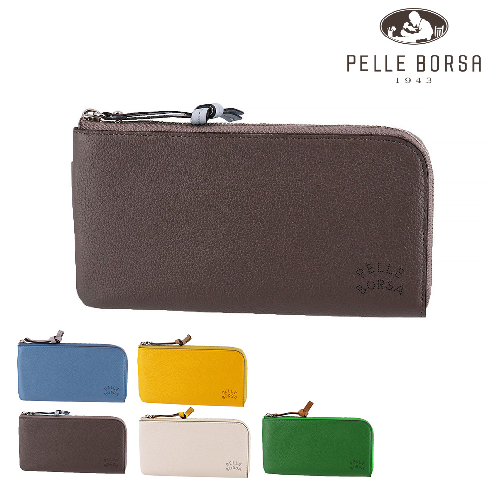 PELLE BORSA（ペレボルサ） 最大P+16% 財布 長財布 L字ファスナー