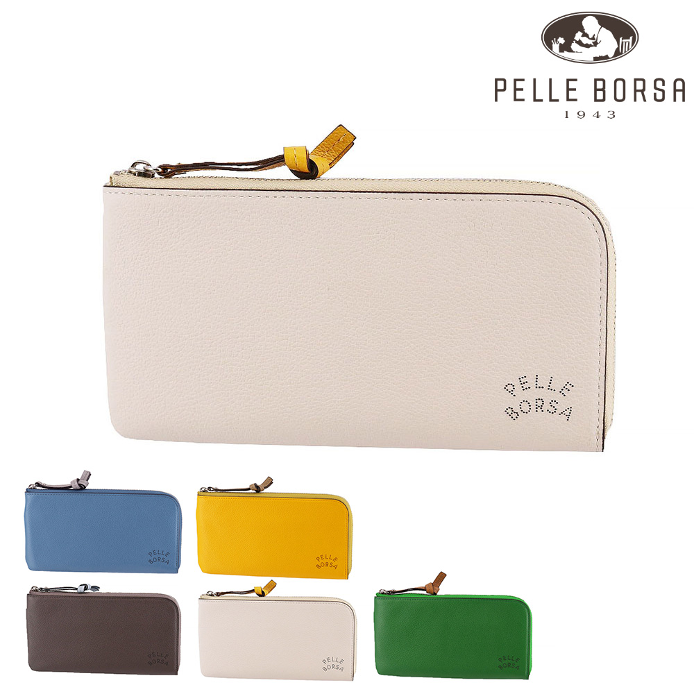PELLE BORSA（ペレボルサ） 最大P+16% 財布 長財布 L字ファスナー