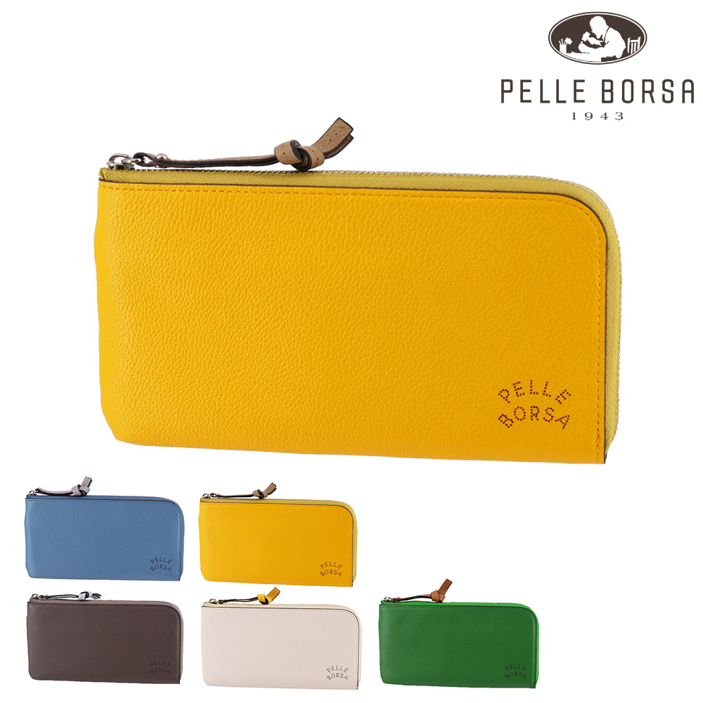 PELLE BORSA（ペレボルサ） 最大P+16% 財布 長財布 L字ファスナー