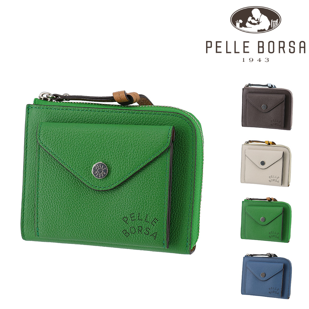 PELLE BORSA（ペレボルサ） 最大P+16% 財布 ミニ財布 コンパクト 本革