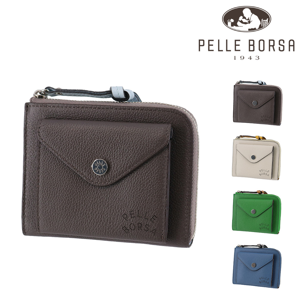 PELLE BORSA（ペレボルサ） 最大42％ 財布 ミニ財布 コンパクト 本革