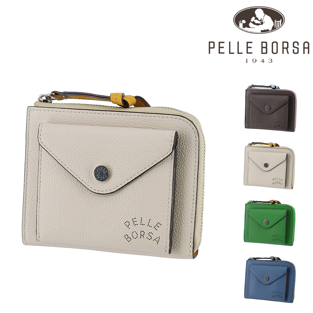 PELLE BORSA（ペレボルサ） 最大P+16% 財布 ミニ財布 コンパクト 本革