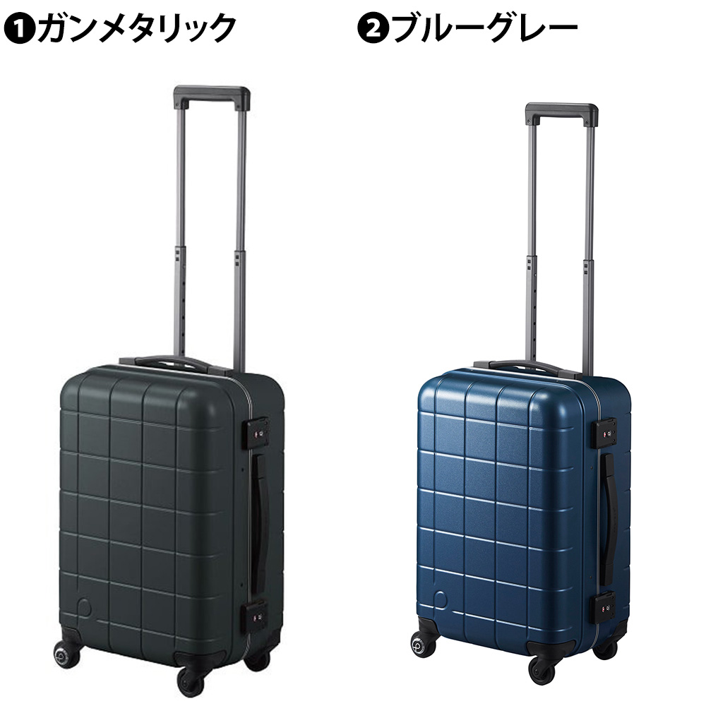 ProtecA メーカー直送 スーツケース キャリーケース (35L) 2〜3泊 機内