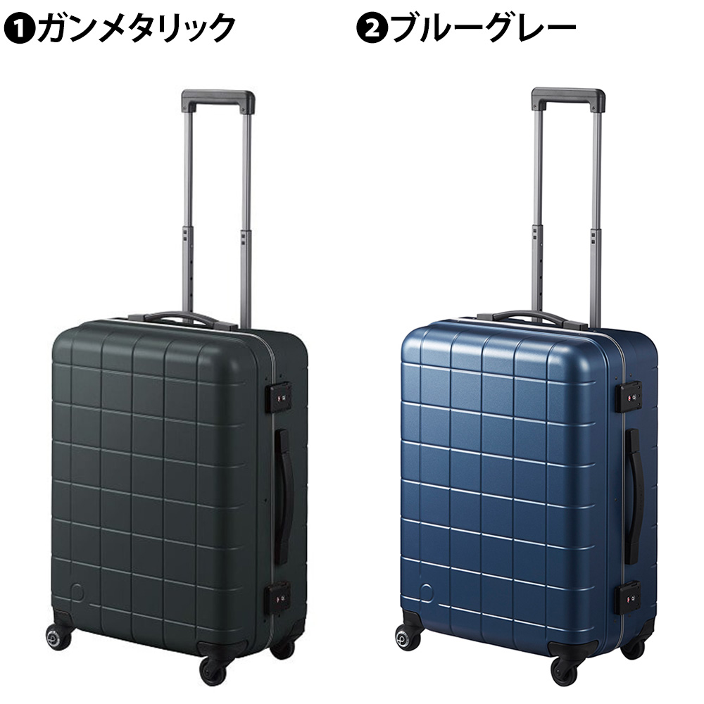ProtecA メーカー直送 スーツケース キャリーケース (54L) 4〜5泊