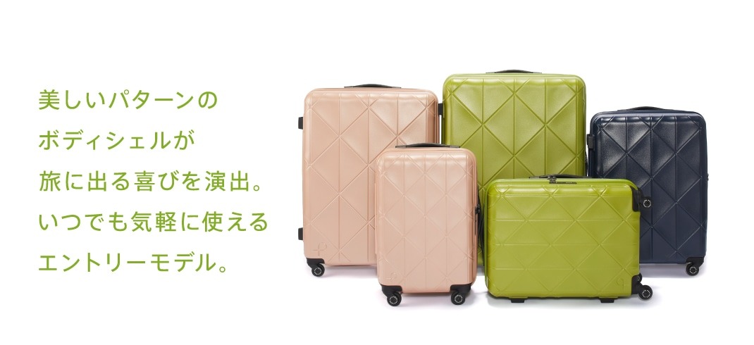 ProtecA 最大P+16% メーカー直送 スーツケース キャリーケース (96L) 7