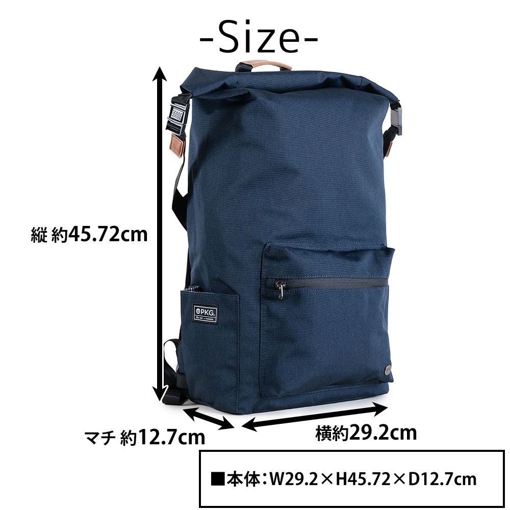 PKG 最大42％ ピーケージー リュックサック デイパック ビジネスバック