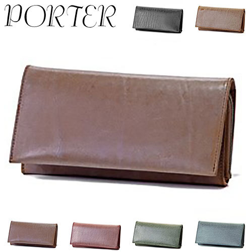 Porter 吉田カバン ポーター 財布 メンズ レディース 小銭入れ付き 長財布 015 牛革 札入れ 本革 サイフ さいふ 日本製 Newbag Wakamatsu バッグ 財布 通販 Paypayモール