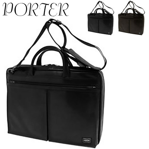 極美品✨ポーター アメイズ ビジネスバッグ 2way ブリーフケース ブラック 022-03787_1.jpg