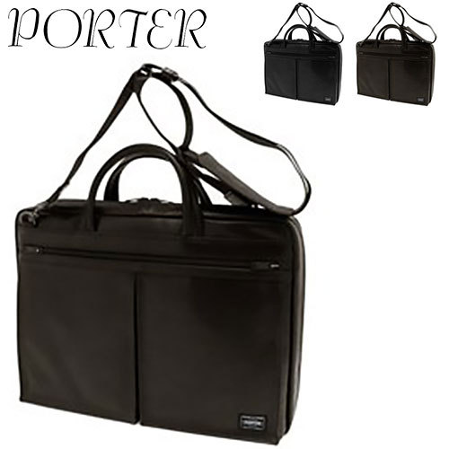 PORTER ポーター AMAZE 2WAY BRIEFCASE 102197_db12.jpg?20210927205340