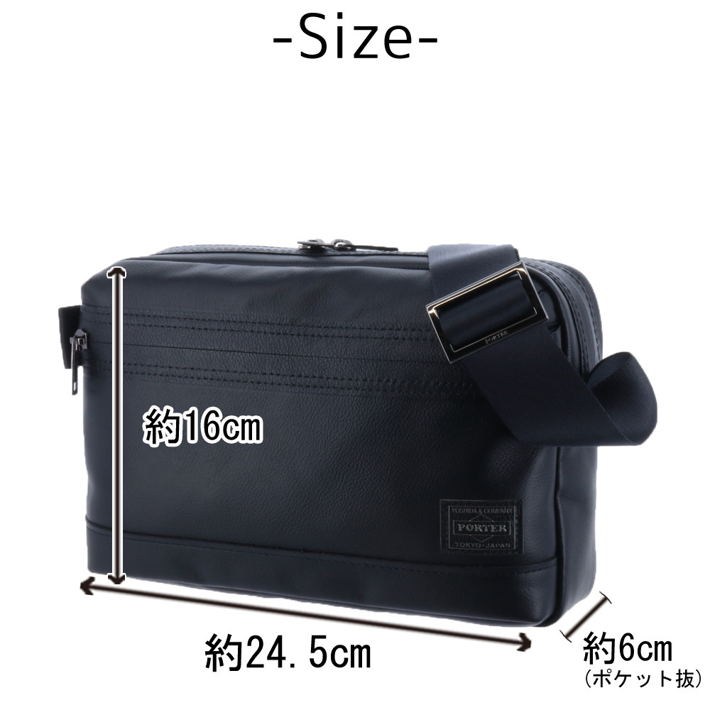 PORTER ポーター GUARD ガード ショルダーバッグ 撥水 BK GUARD（PORTER） ポーター ガード ショルダーバッグ 033-05063