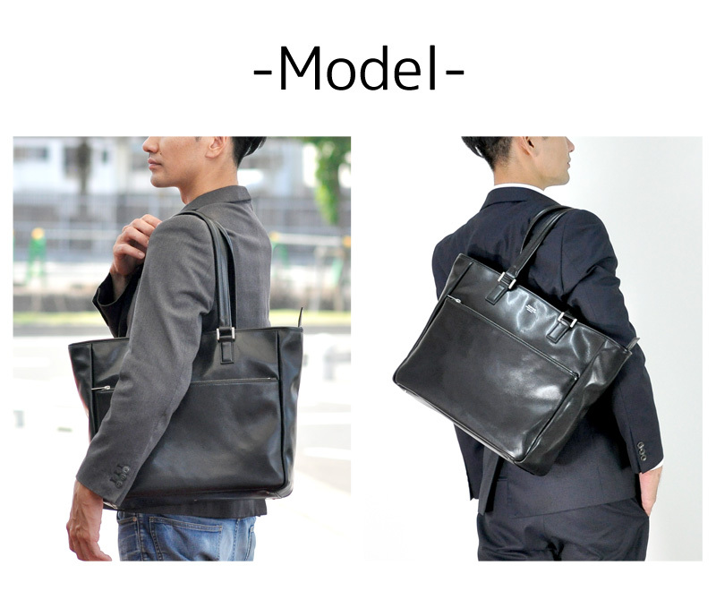 CLERK（PORTER） ポーター クラーク トートバッグ(L) 034-03189 メンズ