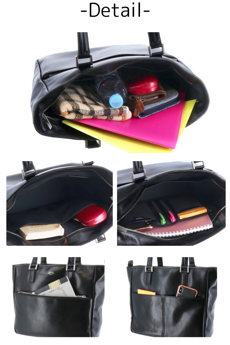 【未使用級新型タグ 】ポータータンカー トートバッグ iPad A4可 Lサイズ TANKER(タンカー) TOTE BAG(L) | 吉田カバンホームページ | YOSHIDA & Co.