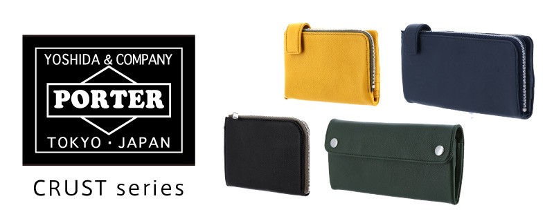 美品 PORTER ポーター CRUST クラスト 長財布 レザー ネイビー CRUST（PORTER） ポーター クラスト ロングウォレット 035-03431