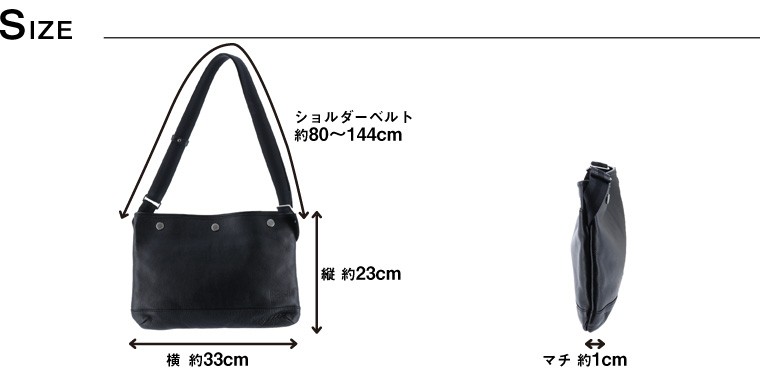 DELIGHT（PORTER） ポーター ショルダーバッグ サコッシュ