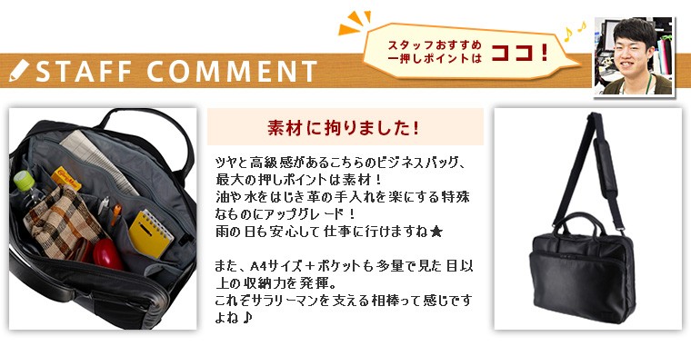 TIME（PORTER） ポーター PORTER 2wayブリーフケース ショルダー