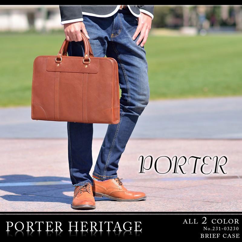 PORTER HERITAGE ブリーフケース 231-03230 楽天市場】ポーター ヘリテージ ブリーフケース 231-03230 吉田
