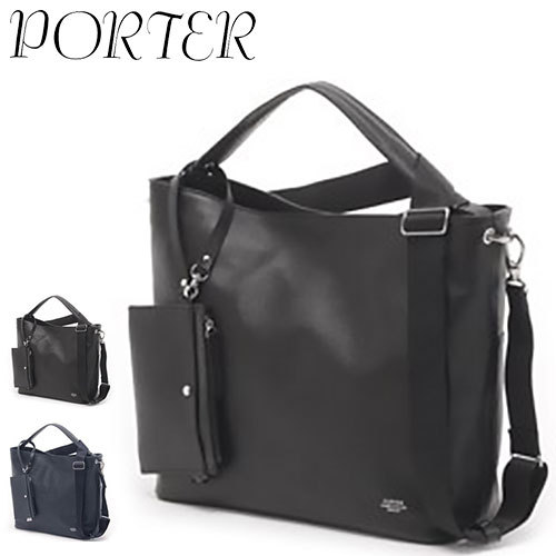LINK（PORTER） ポーター リンク 2WAYショルダーバッグ(S) 321