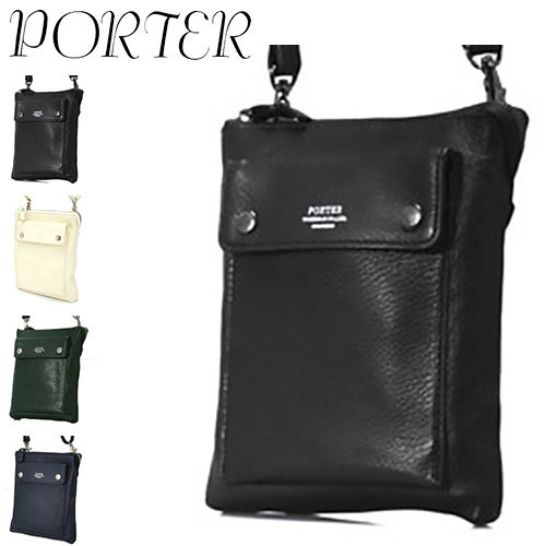 吉田カバン ポーター PORTER ショルダーバッグ(S) クラッチバッグ RAMBLER ランブラー 322-01326｜newbag-w｜02