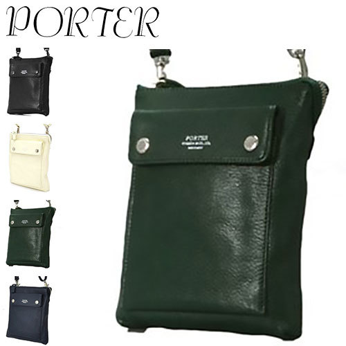 吉田カバン ポーター PORTER ショルダーバッグ(S) クラッチバッグ RAMBLER ランブラー 322-01326｜newbag-w｜04