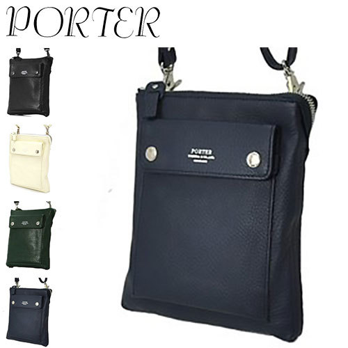 吉田カバン ポーター PORTER ショルダーバッグ(S) クラッチバッグ RAMBLER ランブラー 322-01326 : porter-322-01326  : Newbag Wakamatsu バッグ 財布 - 通販 - Yahoo!ショッピング