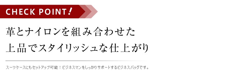 プレゼント】 ポーター PORTER 2wayブリーフケース ビジネスバッグ RAW