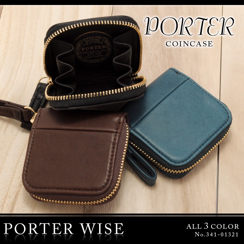 WISE（PORTER） ポーター ワイズ コインケース 341-01321 メンズ