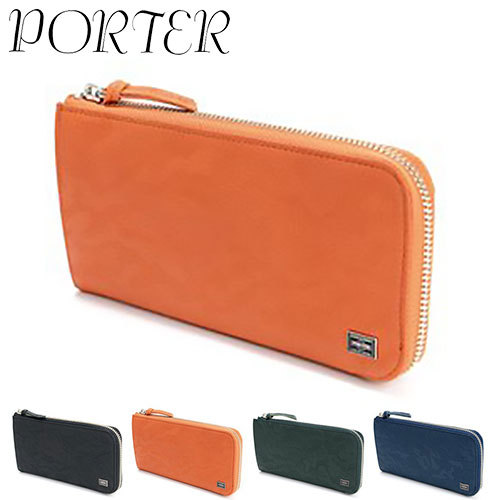 PORTER 長財布　オレンジ PORTER ﾎﾟｰﾀｰ ﾗｳﾝﾄﾞ長財布 ｵﾚﾝｼﾞ ｶｰﾌ 【205】 の購入なら「質