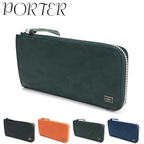 WONDER（PORTER） ポーター ワンダー ロングウォレット 342-06033