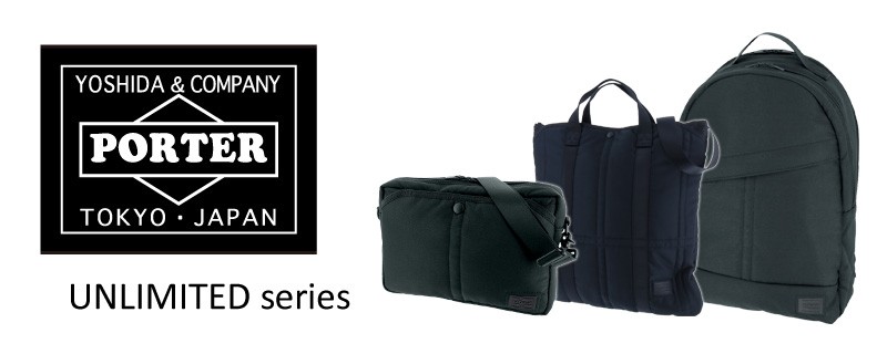 【新品】PORTER UNLIMITED 2WAYボストンバッグ UNLIMITED(アンリミテッド) 2WAY BOSTON BAG | 吉田カバン