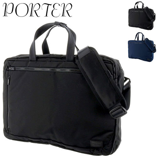 大人気☆ PORTER ポーターx DIMENSION社 大型メッセンジャー バッグ ...
