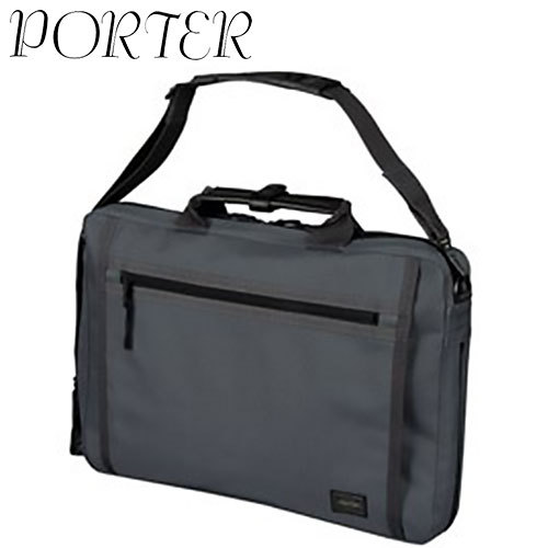CLIP（PORTER） ポーター クリップ 2WAYブリーフケース 550-08961