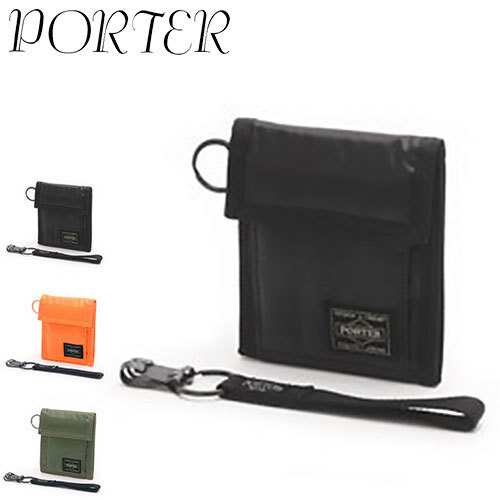 porterカバン FRANK（PORTER） ポーター フランク トートバッグ 198-01341